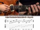 beginner-guitar-system2-2